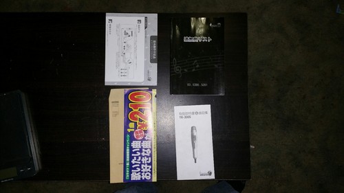 premium digital karaoke yk-3005