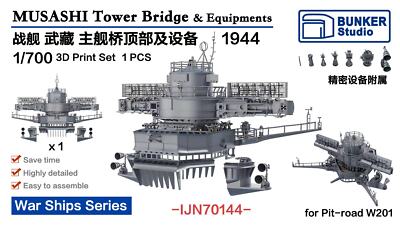 BUNKER IJN70144 1/700 MUSASHI Tower Bridge & Equipments 3D Print Set 1pcs