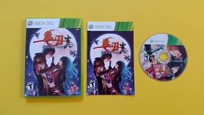 Akai Katana, Xbox 360, Complete! Very Good Condition!