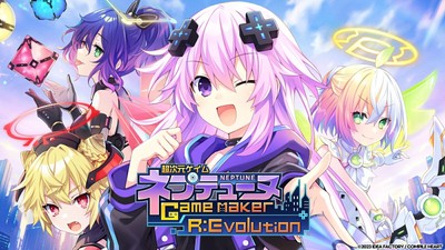 Hyperdimension Neptunia GameMaker R: Evolution Welcome Box PS4 From Japan NEW