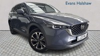 2023 Mazda CX-5 2.0 e-Skyactiv G MHEV Exclusive-Line 5dr Auto Estate Petrol Auto