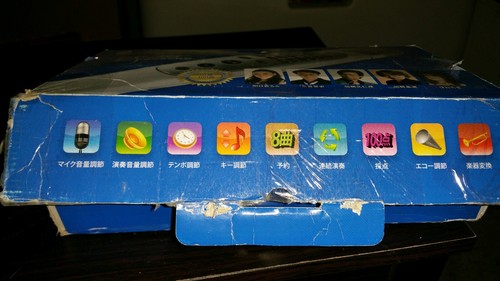 premium digital karaoke yk-3005