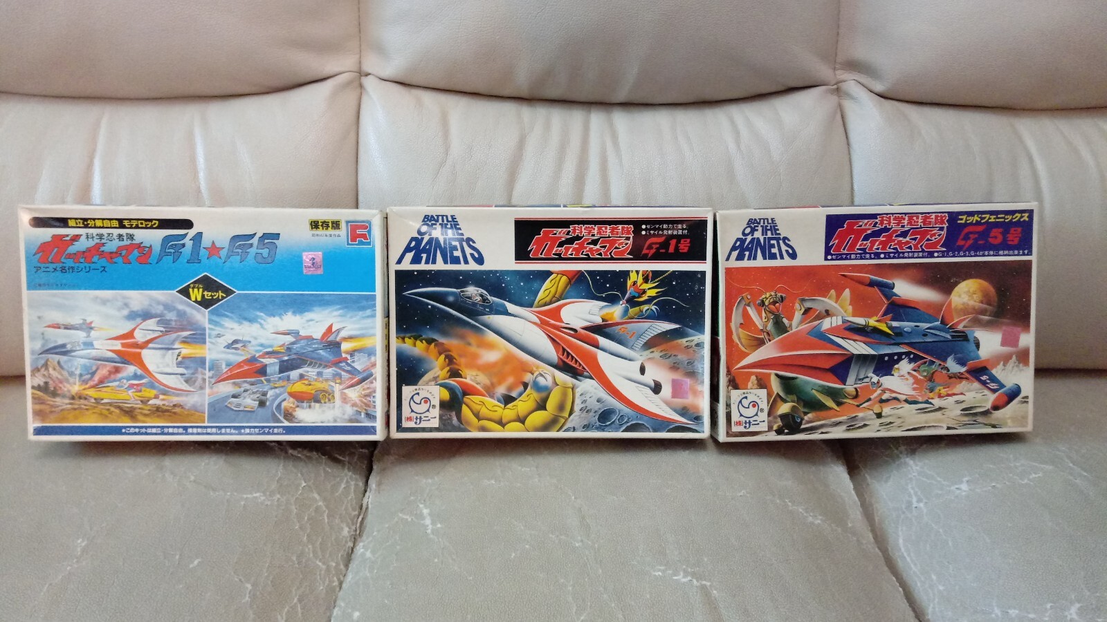 BATTLE OF THE PLANETSガッチャマンG-1号、G-5号まとめ売 3 RARE Battle of the planets model kits motorized Sunny G1