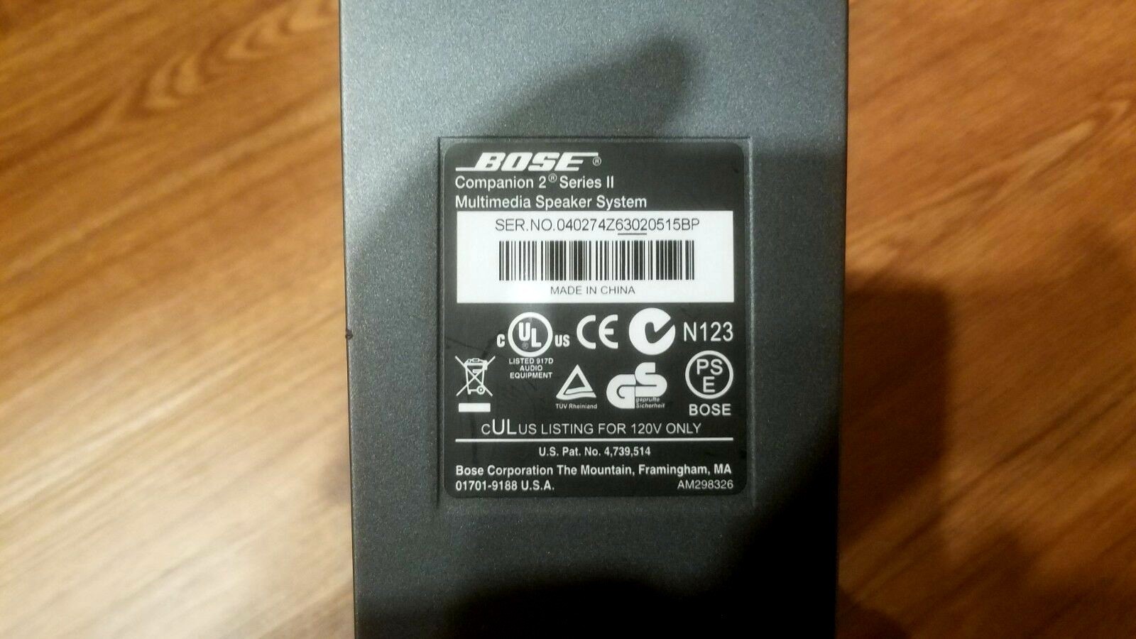Bose Companion 2 Series II Multimedia One Speaker Only