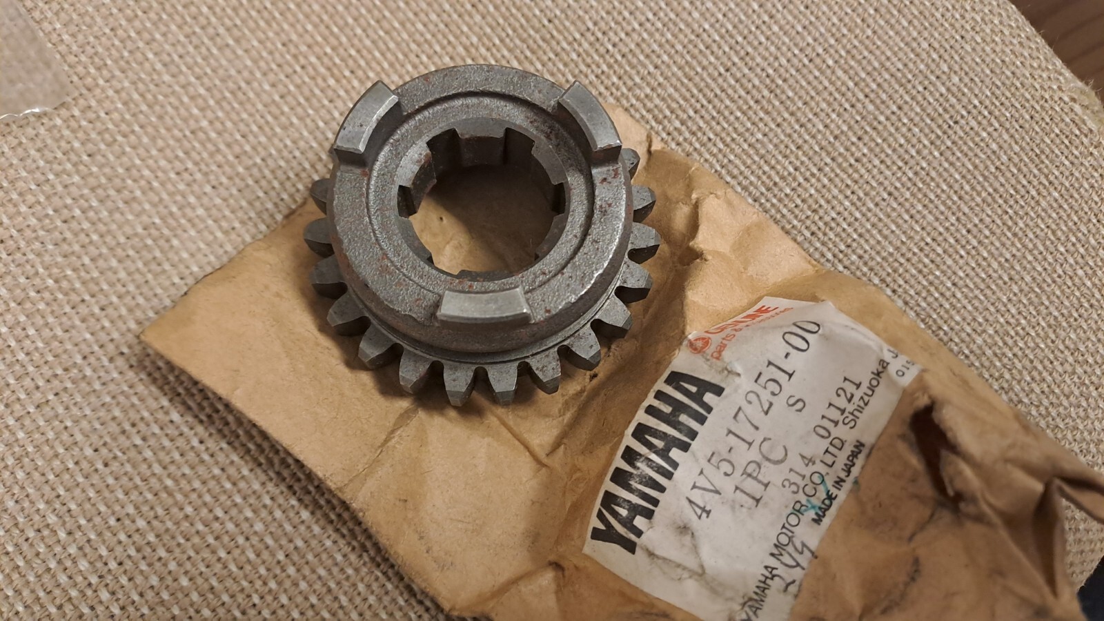Yamaha IT250 Transmission 5th Gear 23T 4V5-17251-00 NOS | eBay