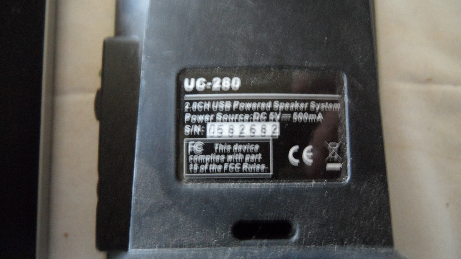 USB Powered Speaker System 2 Channel / Durabrand UC-280  used