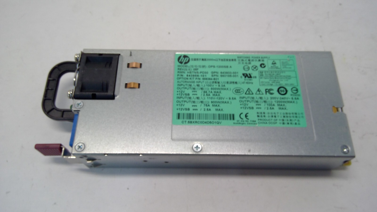 新品:HP HSTNS-PL12 1200W 電源ユニット HP Hewlett Packard 1200W Silver Power Supply HSTNS-PL11