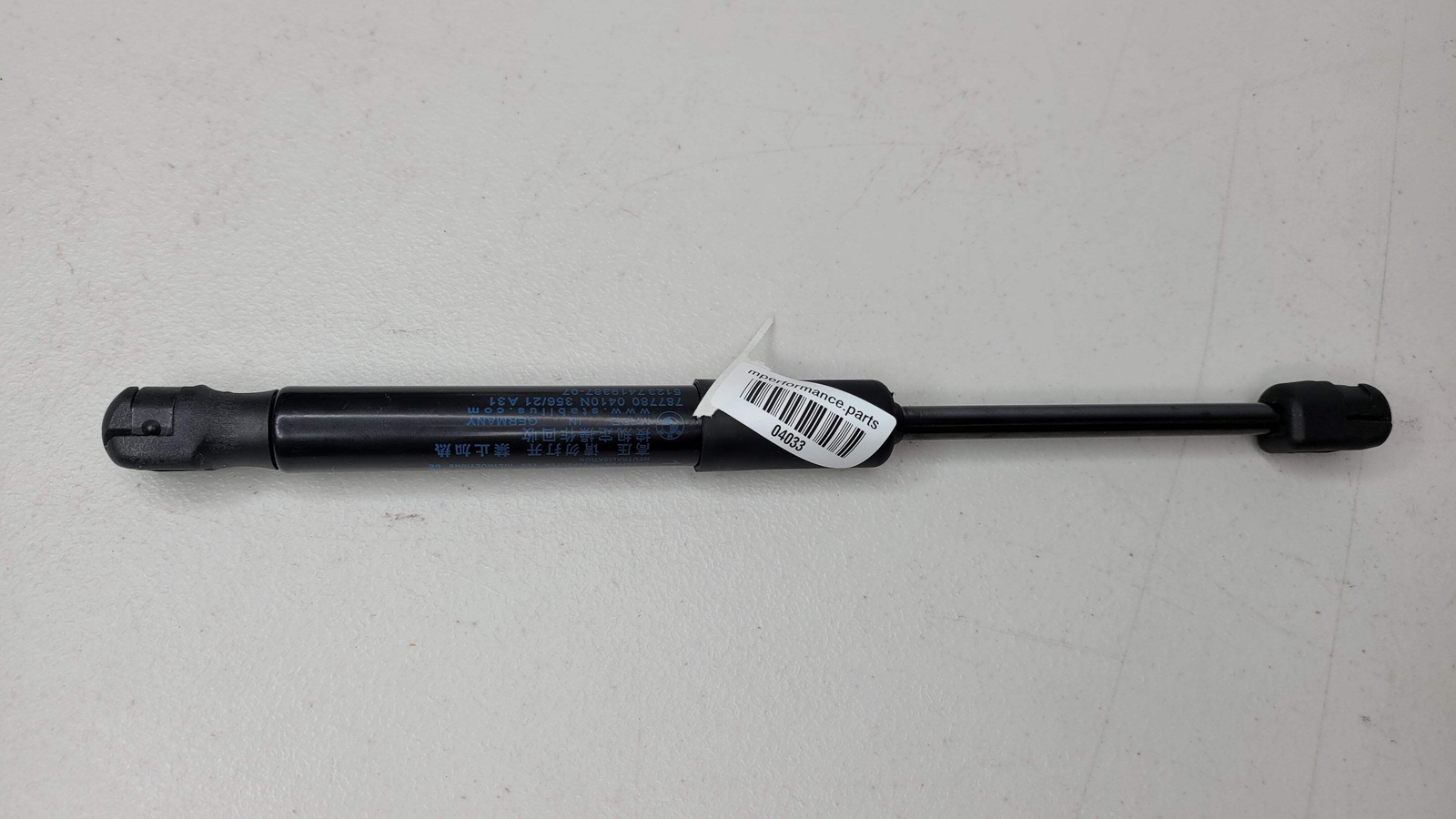 0 Bmw Bonnet Gas Strut fits G80 M3 Spring Lift Front - 787780 image 6