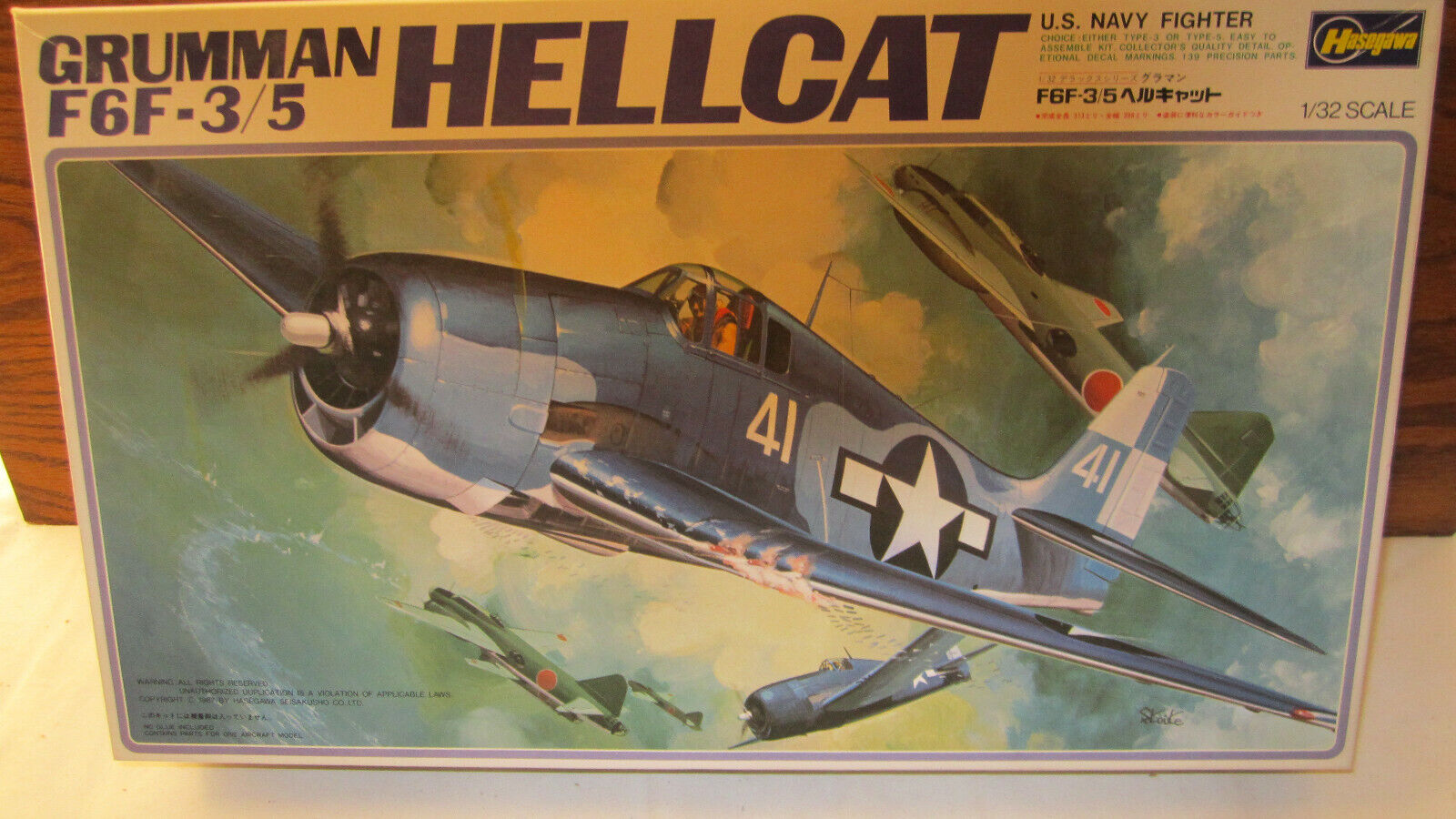 Vintage 1980 Hasegawa 1/32 Grumman F6F-3/5 Hellcat No.S15 Vintage 1980 Hasegawa 1/32 Grumman F6F-3/5 Hellcat No.S15