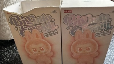 Fotos del artículo de un comprador verificado