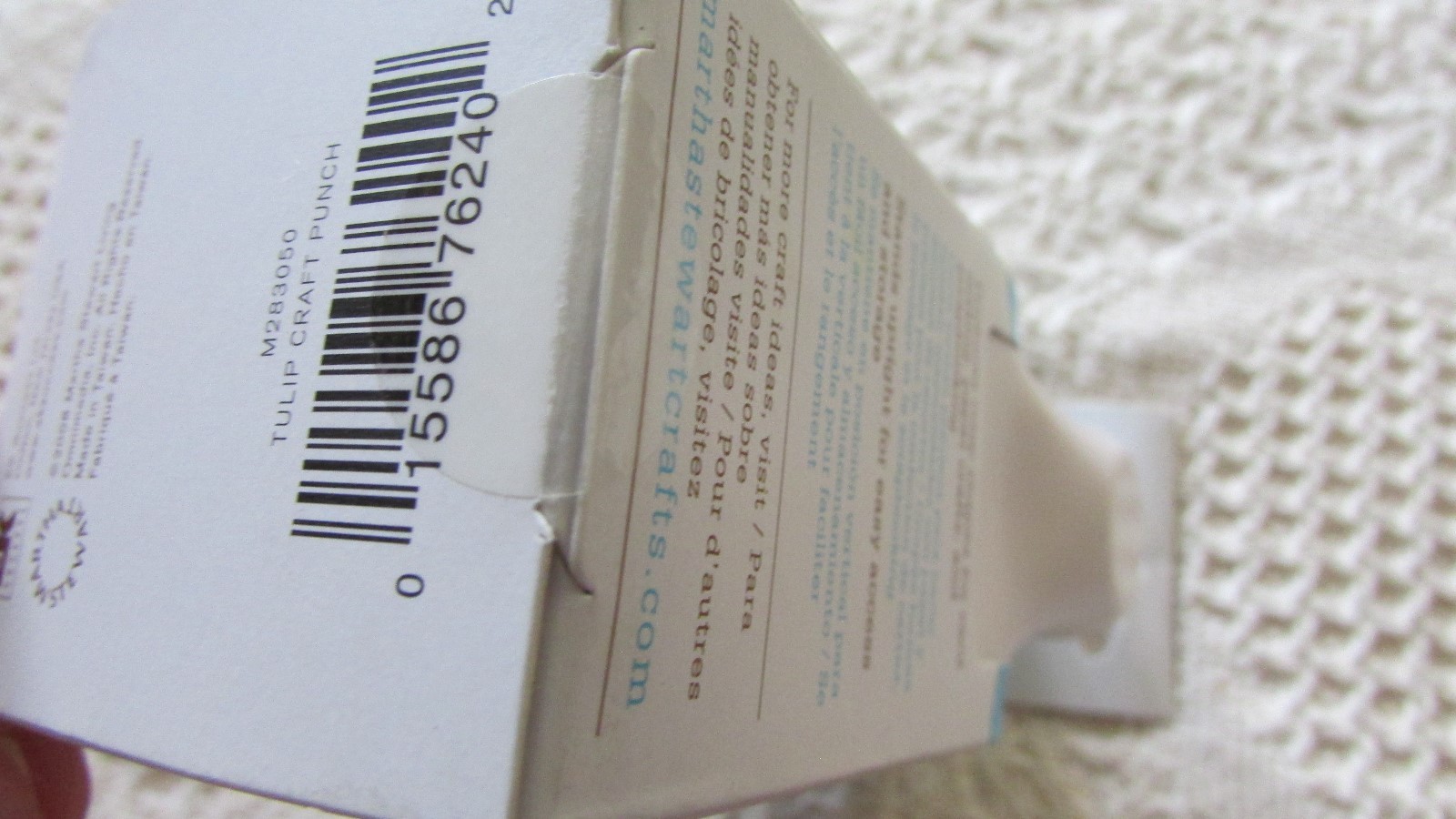 BRAND NEW/SEALED Discontinued TULIP FLOWER Paper Punch by Martha Stewart EXC