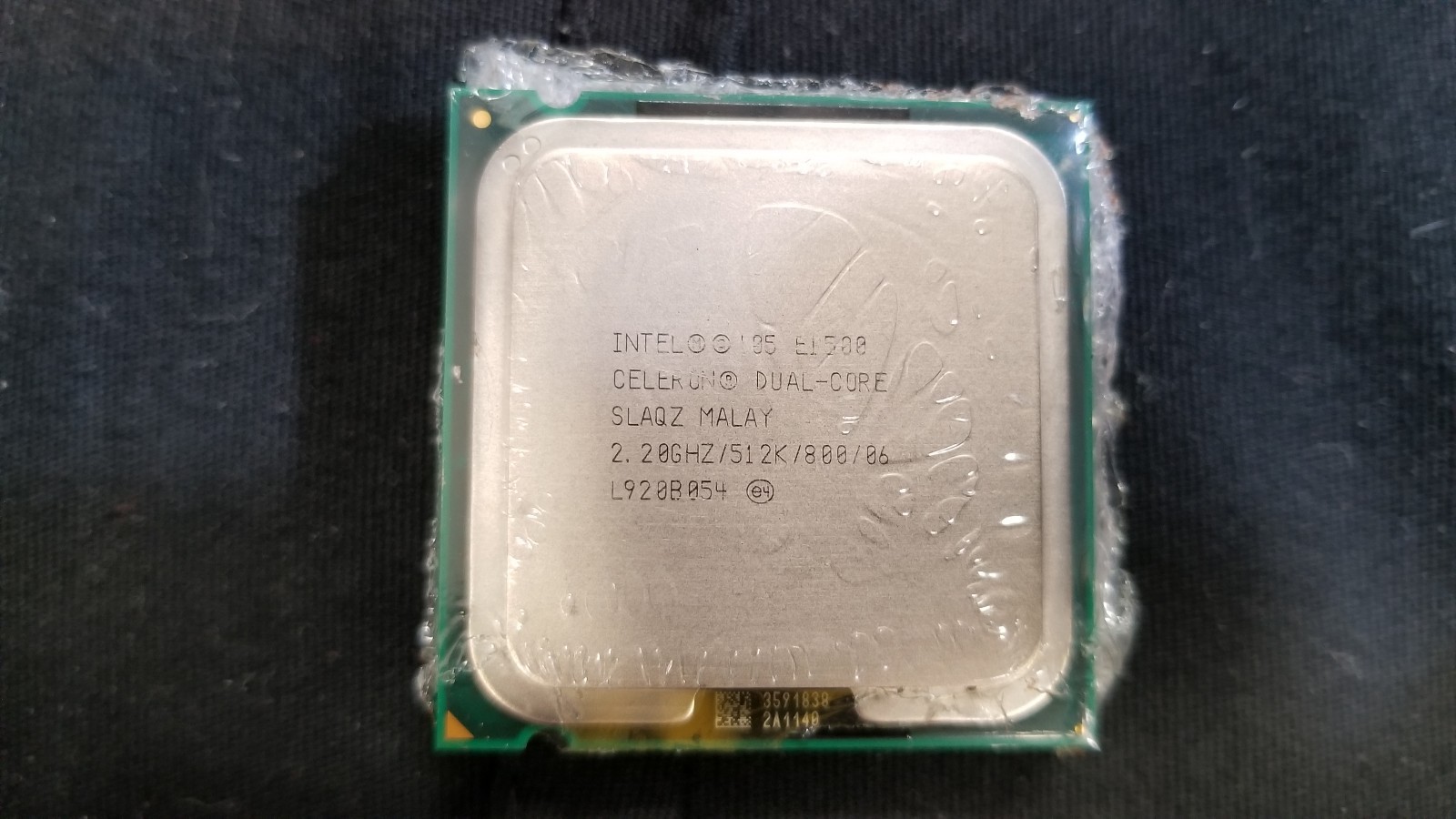 Процессор 2 ghz dual core. Процессор 2 ghz dual core