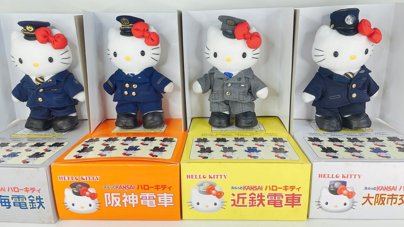 HELLO KITTYセット★ご当地シリーズなど 大阪 兵庫 Sanrio Hello kitty Plush Doll Train Conductor Series 2003
