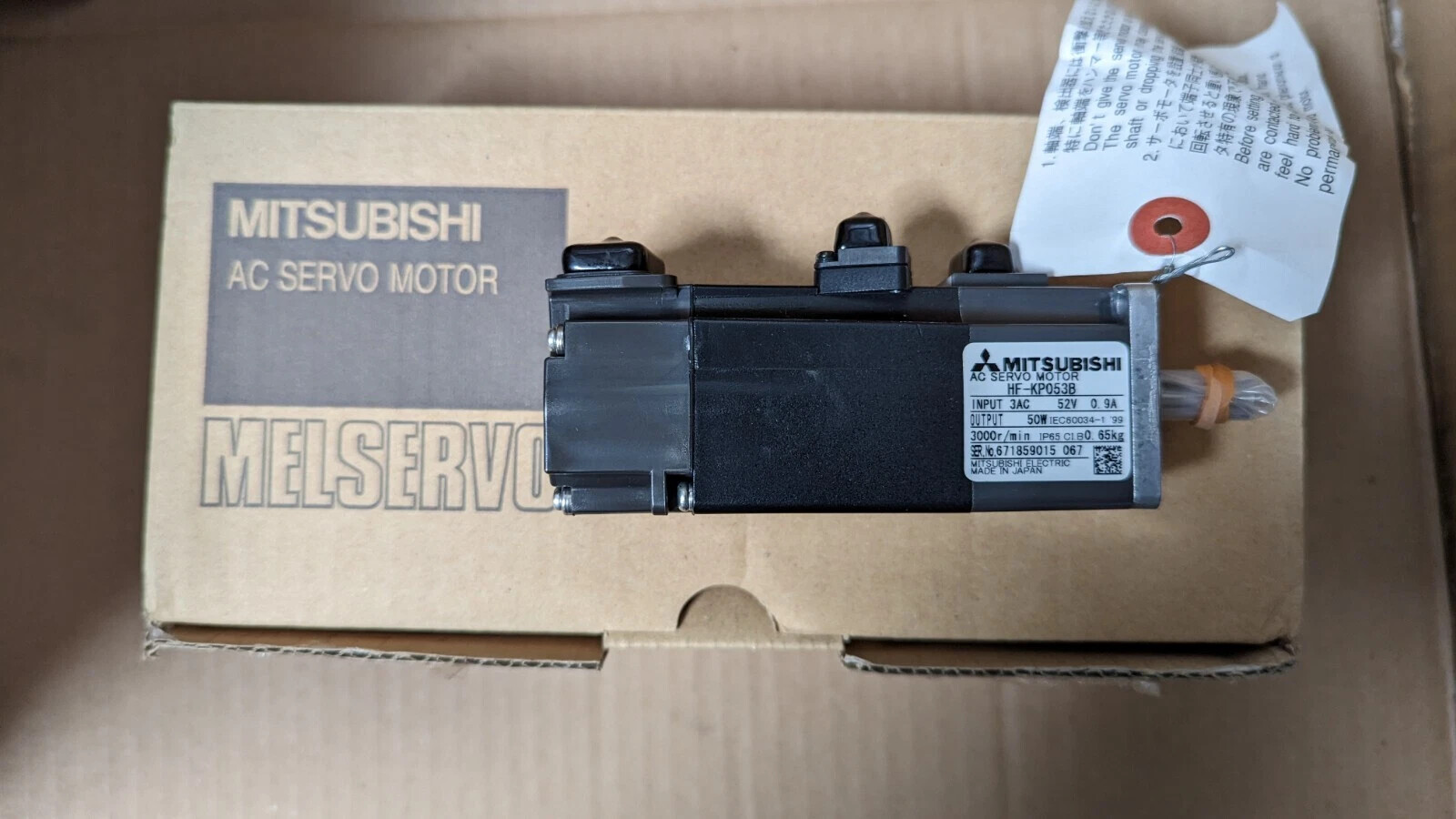 FOR HF-KP053B Mitsubishi Servo Motor