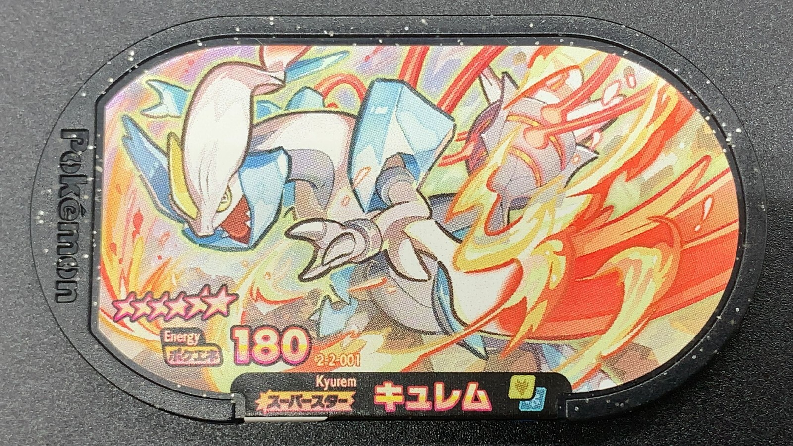 acgカード　　legend of  SP⭐︎218 acgカード legend of SP⭐︎283 トレーディングカード