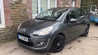 2012 Citroen C3 1.4 e-HDi Airdream VTR+ 5dr EGS HATCHBACK Diesel Automatic