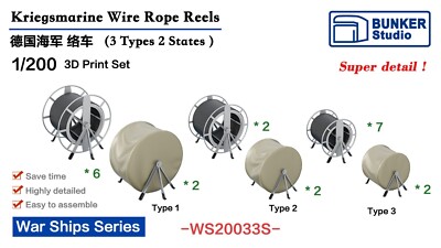Bunker Studio 1/200 Kriegsmarine Wire Rope Reels (3 Types 2 States) WS20033S