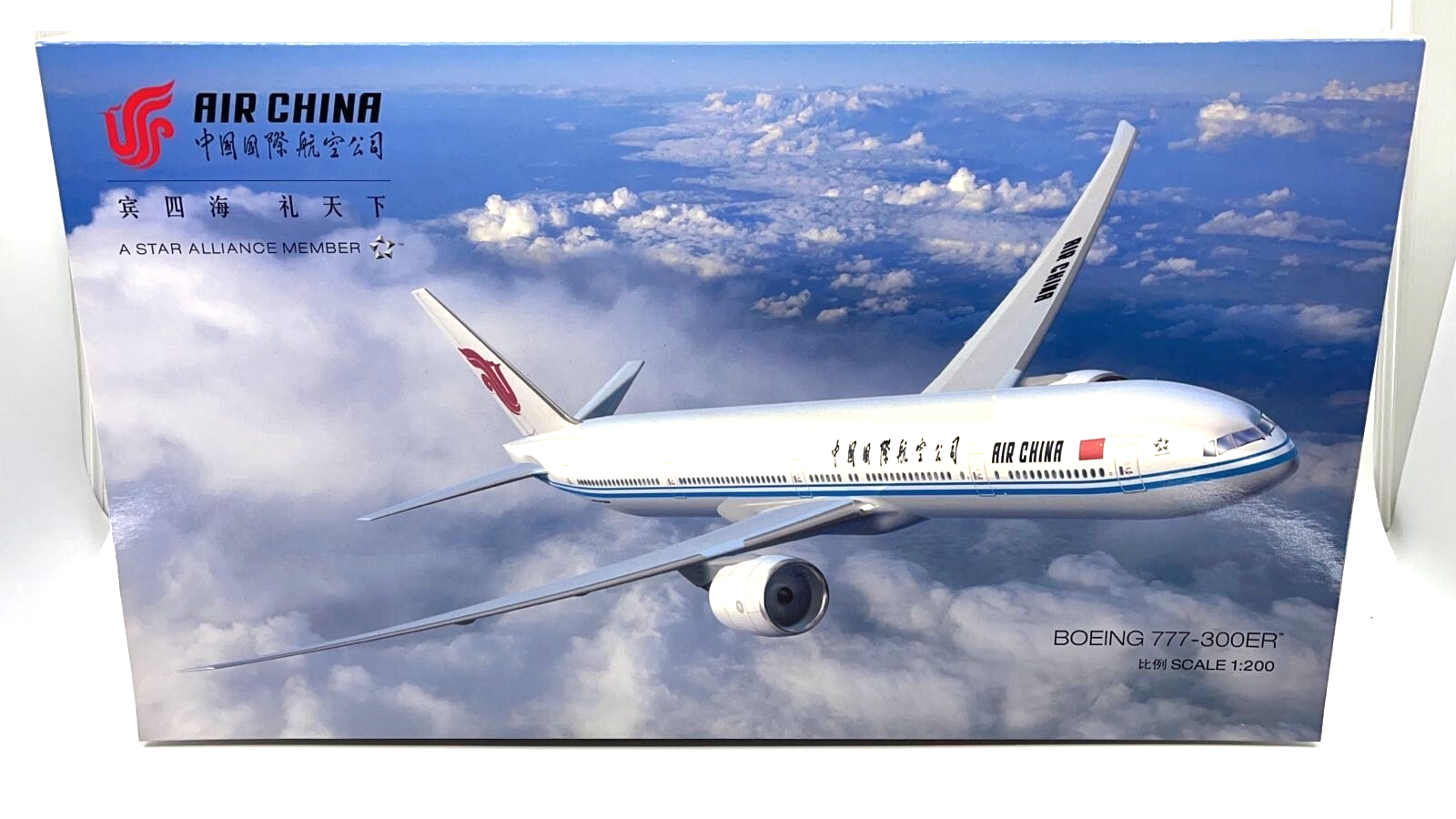 Hogan Wings, Air China Boeing 777-300ER (We go above and