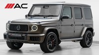 2026 Mercedes-Benz AMG G63 (26 Reg) 4.0 V8 Magno Edition (VAT Q) Super Moto Petr