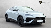 2023 Lamborghini Urus S 4.0T FSI V8 S 5dr Auto Petrol