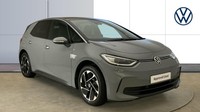 2026 Volkswagen ID.3 150kW Match Pro 59kWh 5dr Auto Electric Hatchback Hatchback