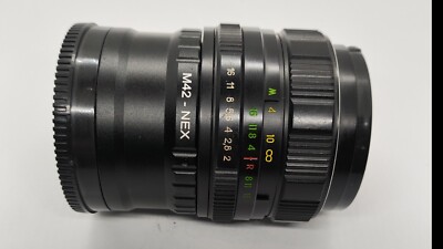 Helios-44M-4 Sony NEX M42 Lens E-Mount !! Fast Shipping from US WAREHOUSE !!