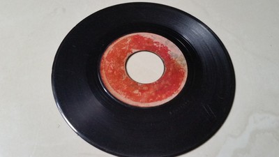 UPSETTERS - KILL THEM ALL   SOUL WALK -UK US 325 LEE PERRY , Ultra Rare Mod, vg-