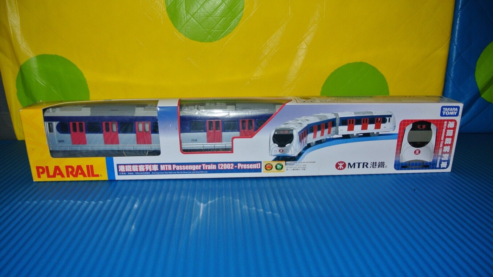 Takara Tomy MTR Tuen Ma Line Passenger Train 2002-Present