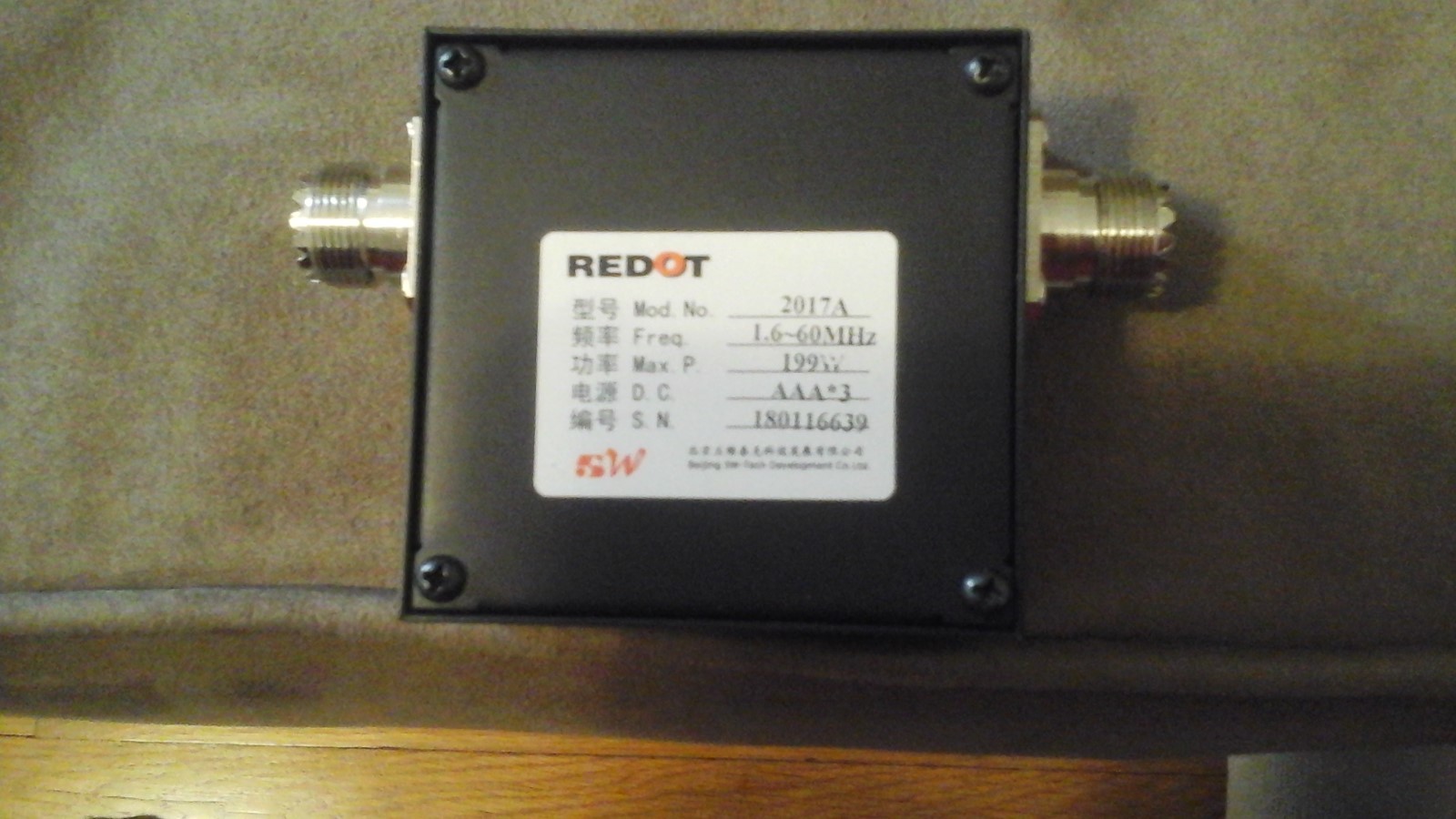 REDOT 1051A Digital VHF UHF SWR Power Meter for Yaesu Kenwood MOTOROLA BAOFENG