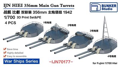 BUNKER IJN70177 1/700 IN HIEI 356mm Main Gun Turrets 3D Print Set&PE