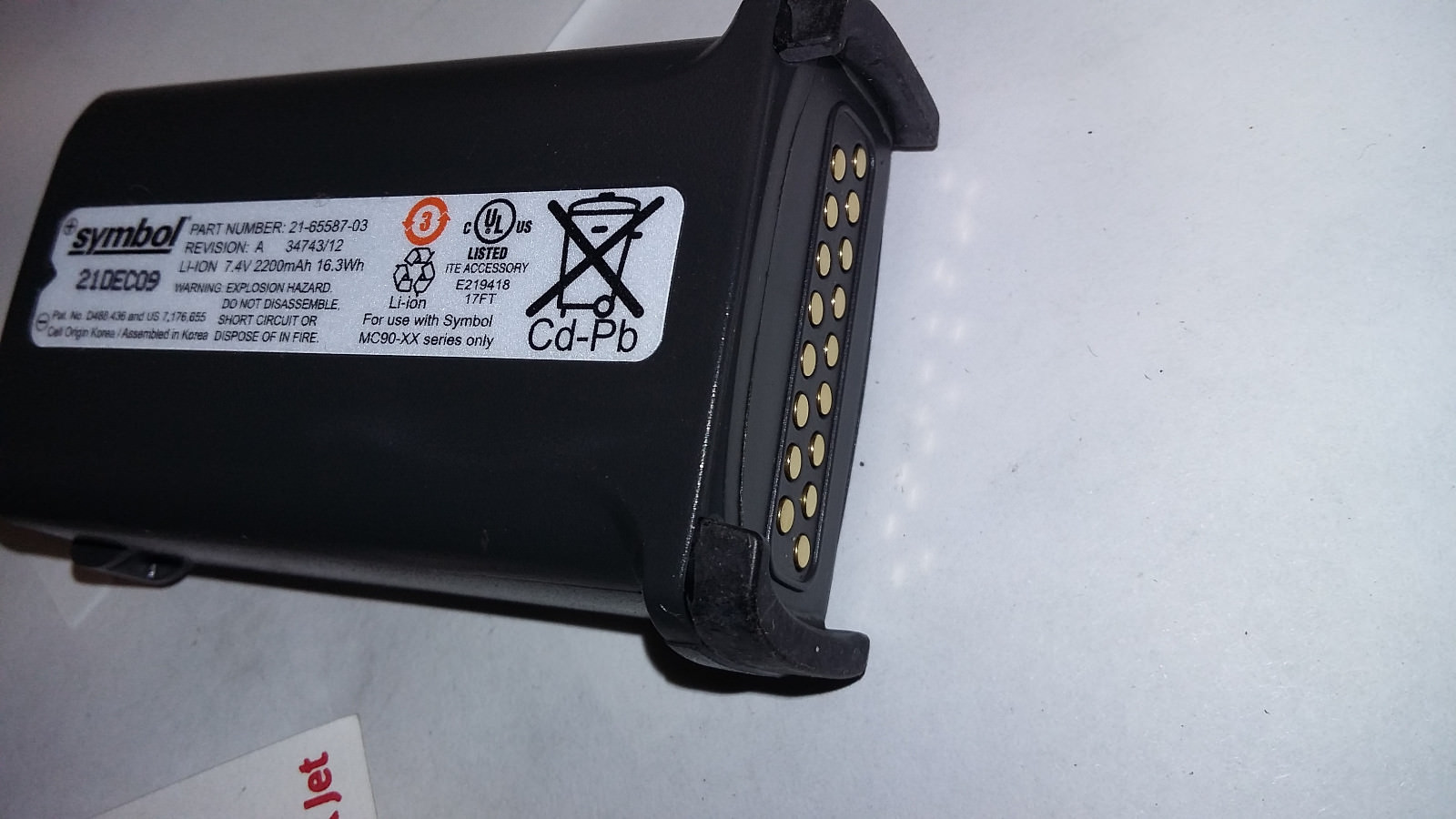 Motorola / Symbol 21-65587-03 Li-ion Battery for MC90XX