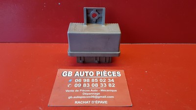 240109 реле bitron