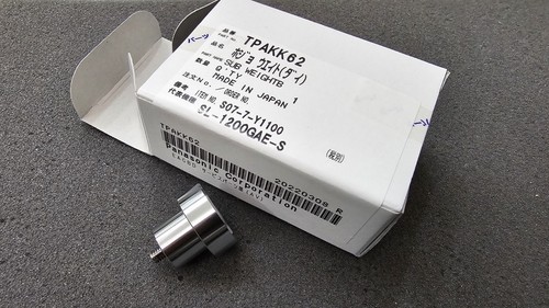 ※売約済み【Technics】SL1200MK2M＆SL1200MK3k（針付き $_57.JPG?set_id=8800005007