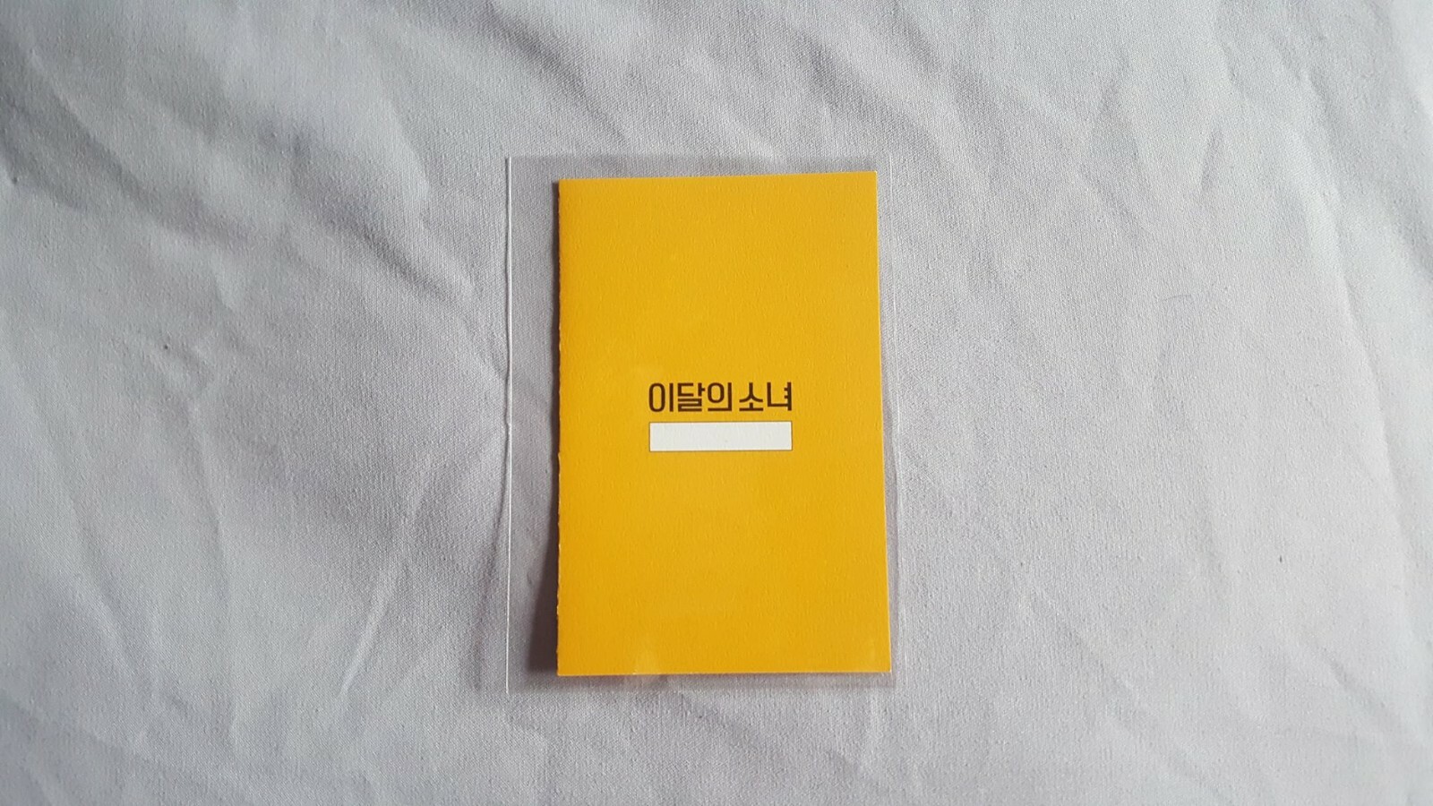 loona チュウ サイン入り メッセージ loona チュウ サイン入り