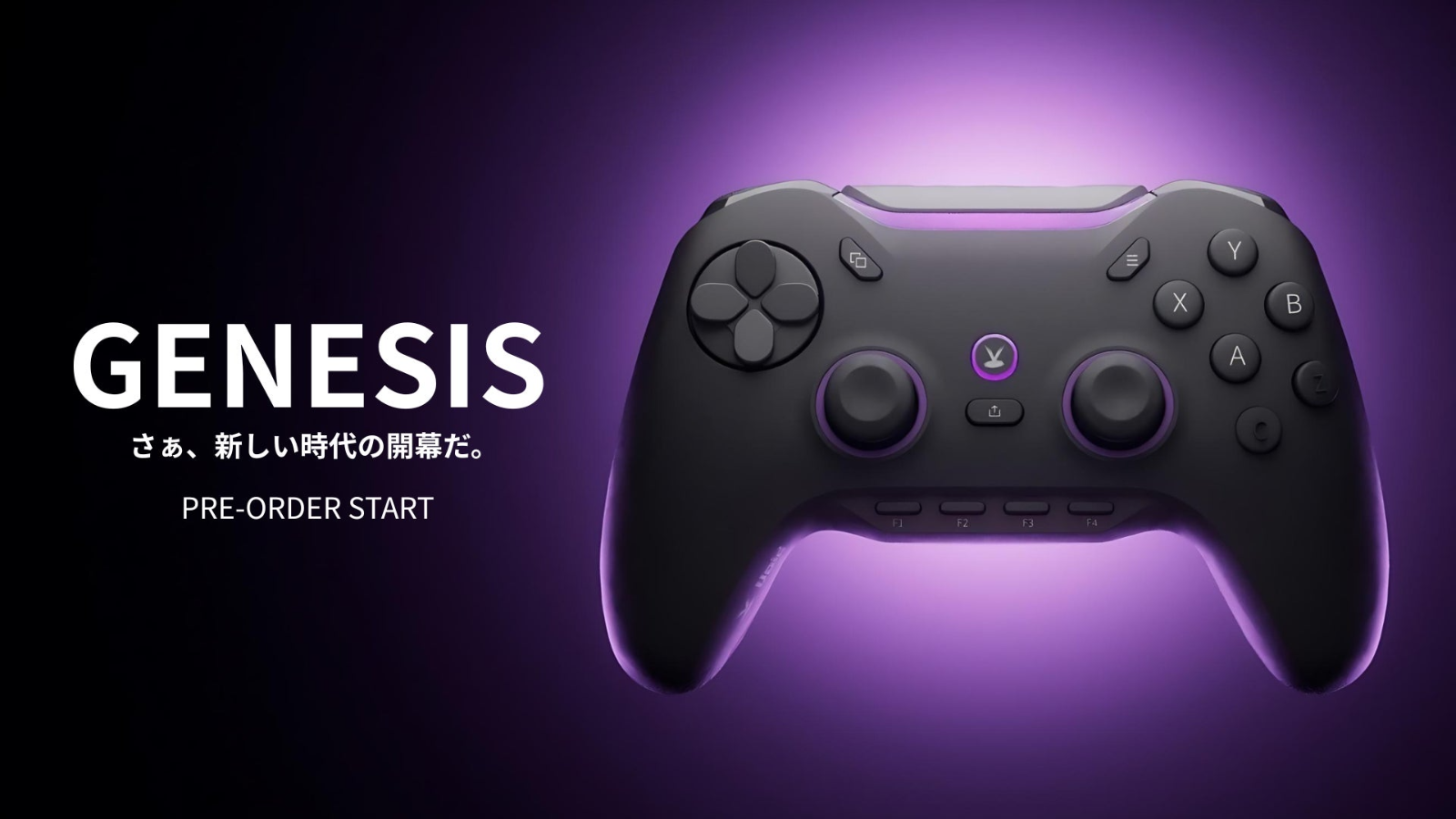 Void Gaming GENESIS Void GENESIS – Void Gaming 【公式通販】