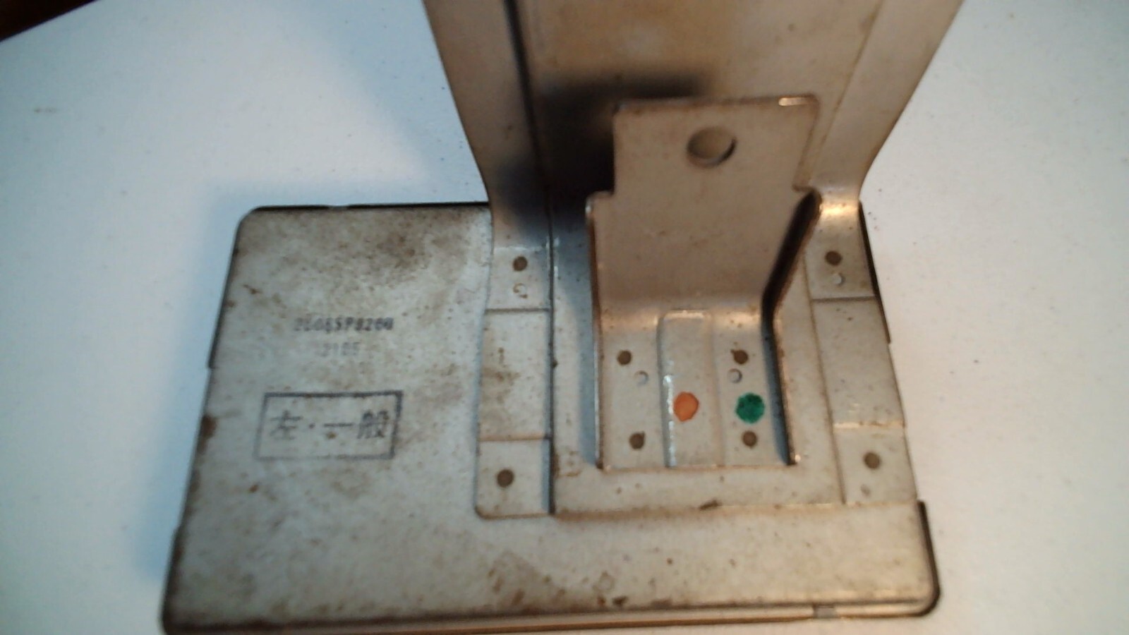 buです。 Isuzu 8-97911090-0 (Interchangeable number: 8-94433669-1