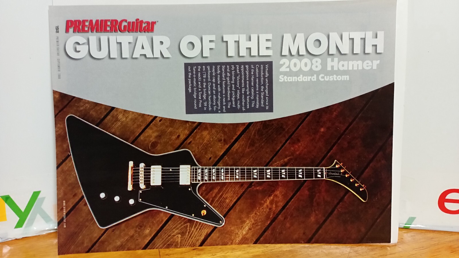 HAMER STANDARD CUSTOM 2008 GUITAR OF THE MONTH WALL ART 11 X