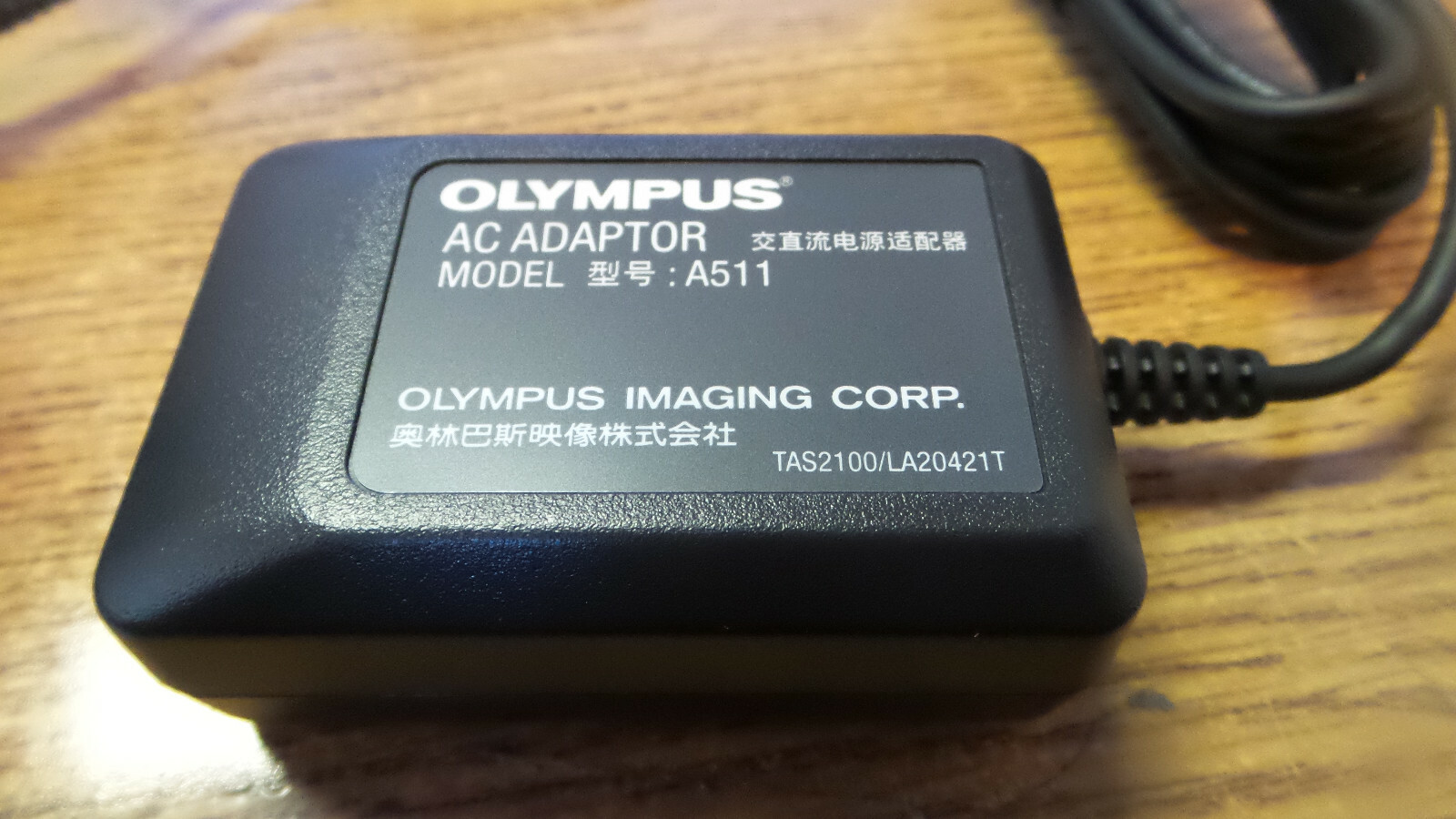 OLYMPUS CR3 USB Charger Cradle Docking Station with OLYMPUS AC Adaptor A511