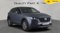 2023 Mazda CX-5 2.0 e-SKYACTIV G MHEV Centre-Line Auto Euro 6 (s/s) 5dr ESTATE P