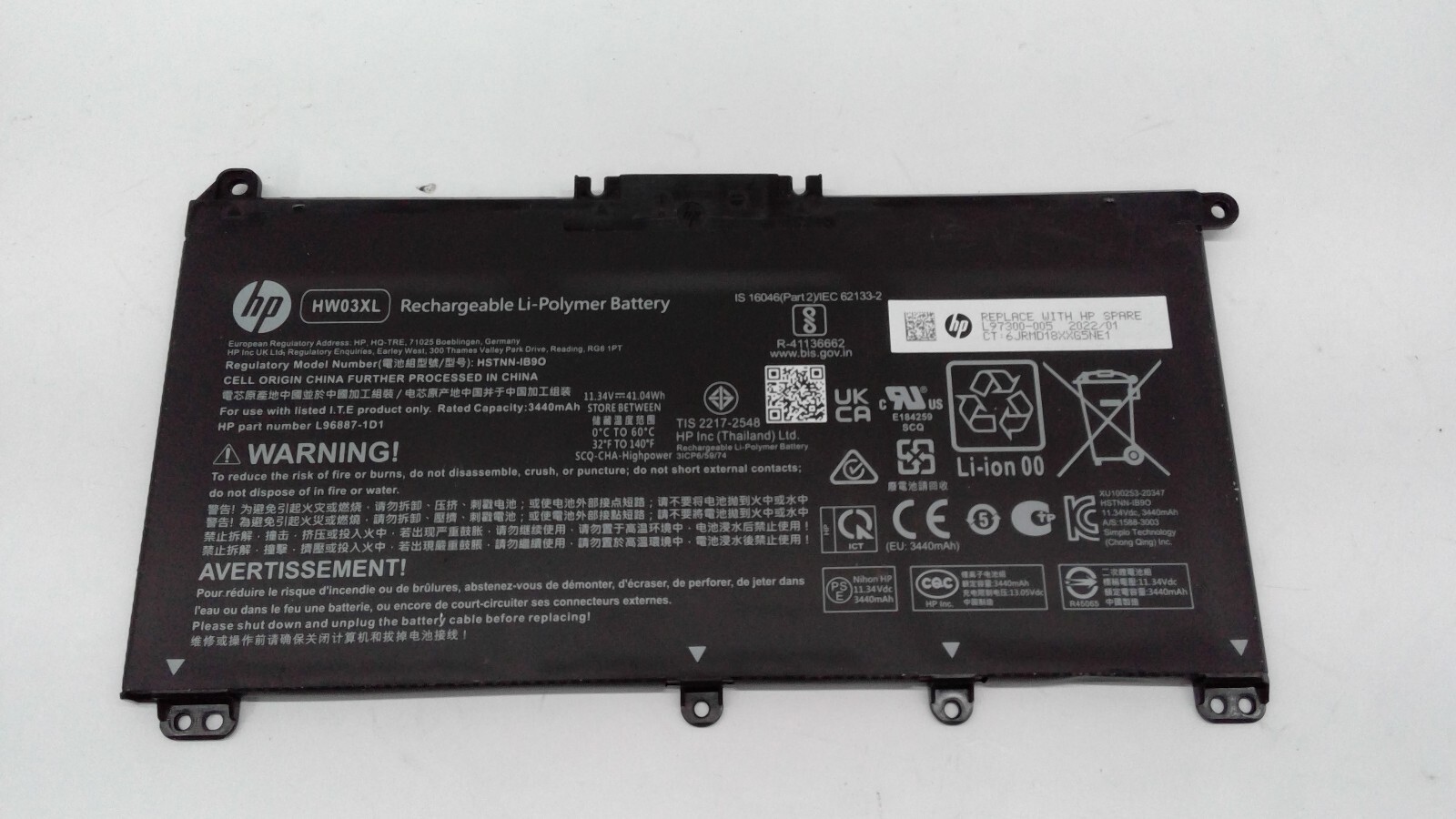 17V バッテリーx 1個 Amazon.com: 通用 HCSK AA06XL Laptop Battery compatable with