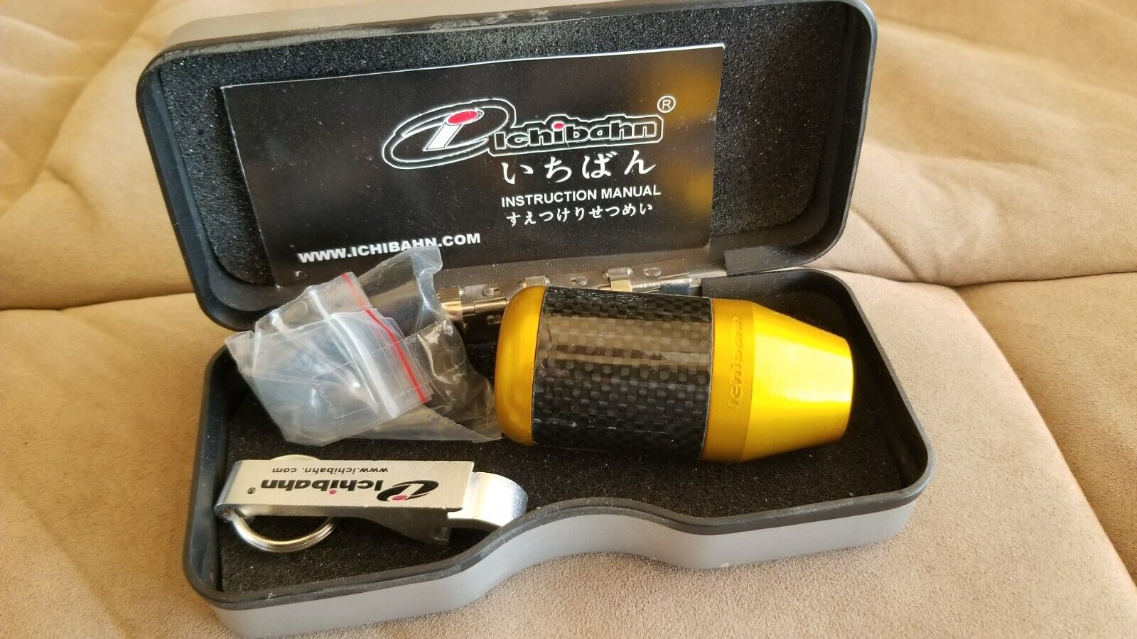 Ichibahn Shift Knob Handle Aluminum Carbon Universal 8-12mm ISK104 Yellow FLAW Ichibahn Shift Knob Handle Aluminum Carbon Universal 8-12mm ISK104 Yellow FLAW