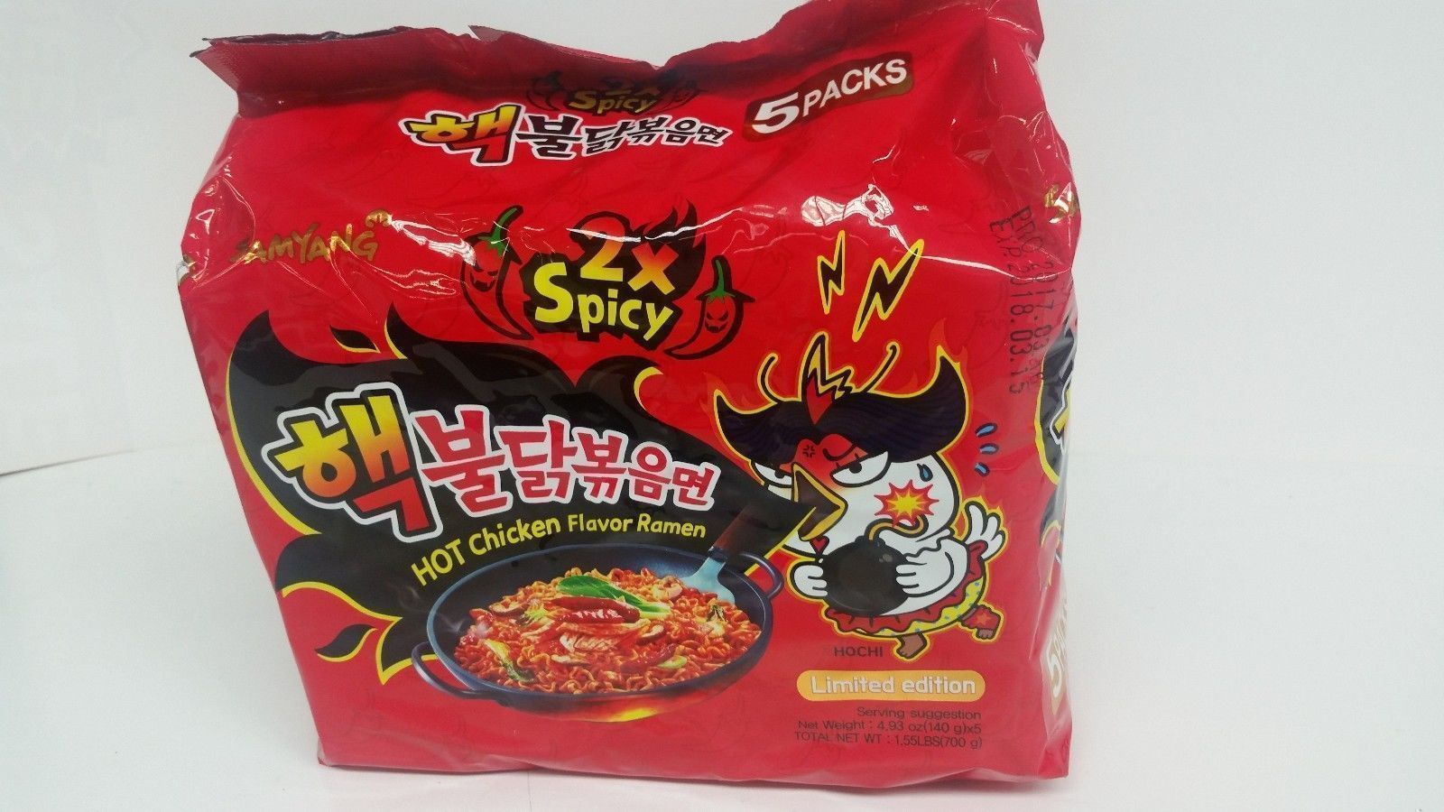 Острая лапша в мире. Самая острая лапша samyang. Самая острая лапша бастроготприготовдения. Острая лапша в мире. Самая острая лапша в мре.