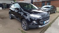 FORD ECOSPORT 1.5 TDCi 95 Titanium 5dr, £35 Road Tax, ULEZ, FSH, Good Spec