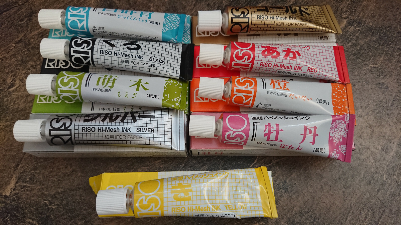 NM Riso PG-5 Print Gocco Paper Hi-Mesh Screen Printing Kit + 9 Inks Ships Free