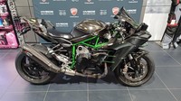 2015 Kawasaki Ninja H2 1000