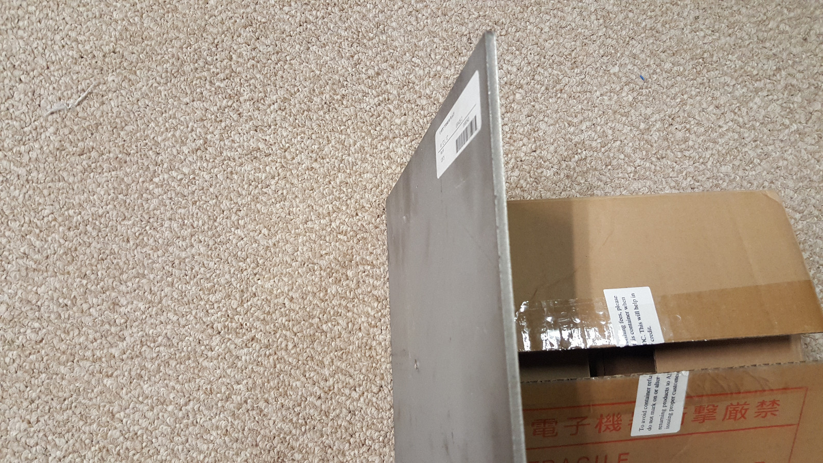 TITANIUM Plate. Make your own Ballistic back pack!