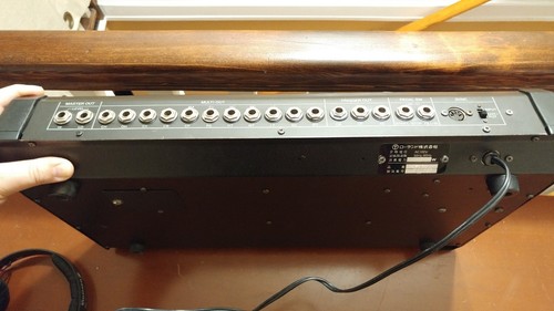 Roland TR-808 Rhythm Composer
