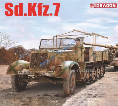 DRAGON 6971 1/35 German Sd.Kfz.7 8ton Late Production mit 88mm FlaK 36/37 Set