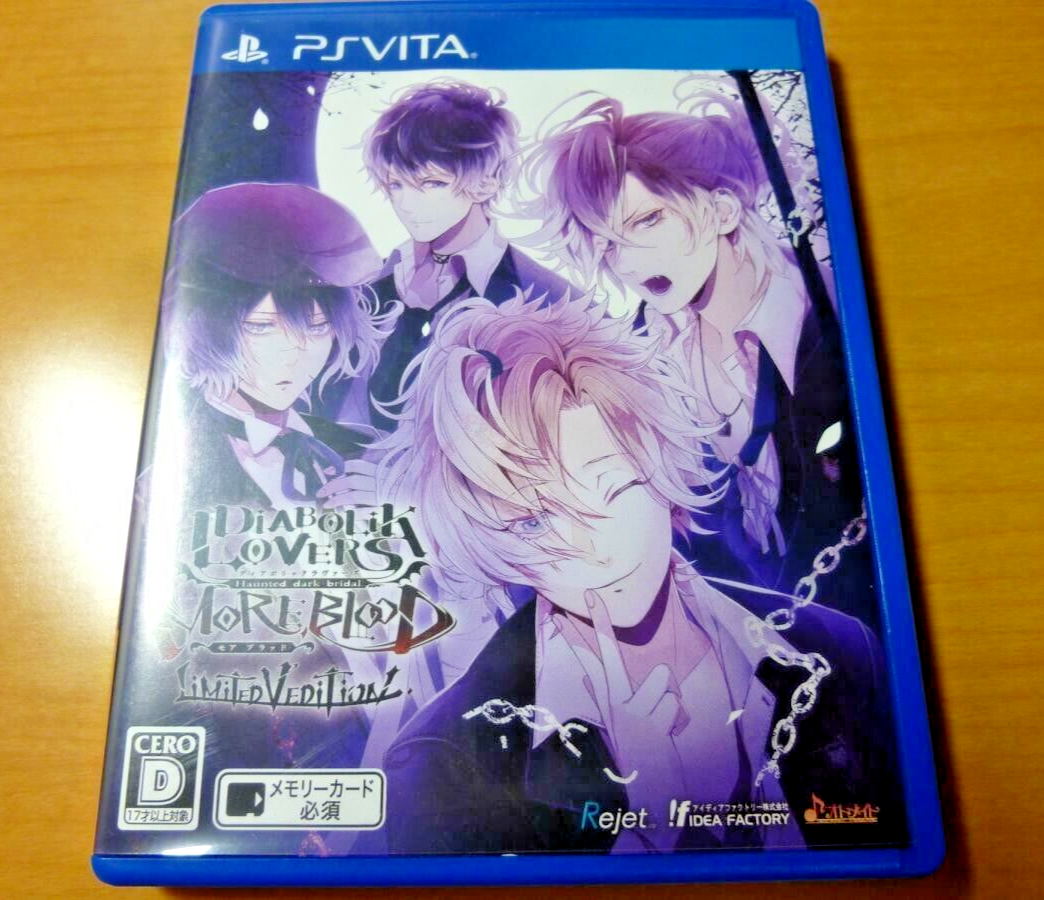 DIABOLIK LOVERS MORE,BLOOD LIMITED V EDITION 限定版 - PS Vita DIABOLIK LOVERS: LIMITED V EDITION [LIMITED EDITION] (Sony