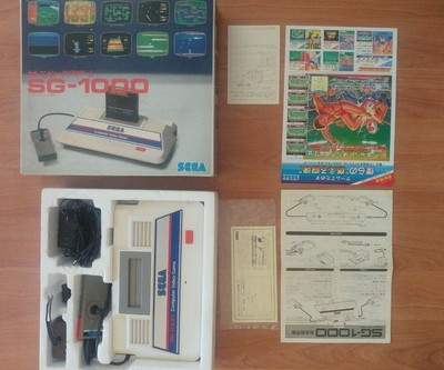 SEGA SG -1000  ...